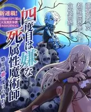 城市漫游者综艺免费在线观看